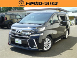 当店展示車両をご覧いただきありがとうございます。