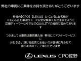 LC 500 