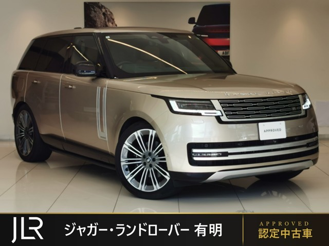 レンジローバー オートバイオグラフィ 3.0L D300 スタンダードホイールベース ディー...