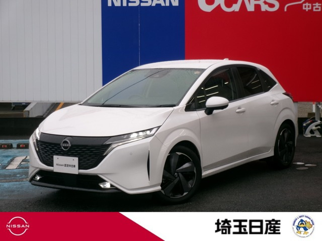 ノートオーラ 1.2 G レザーエディション 