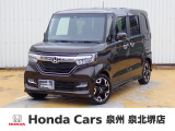 R2年式ホンダセンシング付きN-BOXカスタム入荷しました!ターボ車!■純正ナビ■Rカメラ■ETC■LED■PSD■ドラレコ