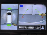 セレナ 1.2 e-POWER ハイウェイスターG 修復歴無し