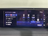 【Bluetooth】ナビゲーションと携帯電話/スマートフォンをBluetooth接続することができます。接続するとハンズフリーで使用することができるので、とても便利です!