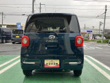 ご来店の際は、事前にお電話下さい!スタッフがご希望のお車をご説明させていただきます!ダイハツ東京販売株式会社 水元店  TEL: 03-3627-4501まで宜しくお願い致します!