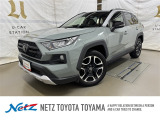 トヨタ RAV4