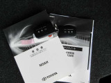 【サービス工場併設】点検・車検・メンテナンスはもちろん、アフターサービスもお任せ下さい。近隣のお客様は、サービス工場のご利用のみでも大歓迎!お得なメンテナンスパックもご用意しています!