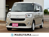 【ポケットカーズが選ばれるワケ】☆☆ 車検 ☆☆ 全店で年間27,000台以上の車検を実施。新潟県でNO1の実績を誇っています!