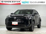 この度は数多くのサイトより弊社WEINSU-Car横須賀佐原インターの車両を閲覧いただきありがとうございます。明るく元気で丁寧かつ迅速な対応を掲げ営業しています!まずは現車を見てみてください!