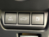 【パワーバックドア】スマートキーや運転席のボタンを押すだけでリアゲートが自動で開閉します!荷物を持っている時や、高い位置にあるバックドアを閉める際に便利な機能です♪