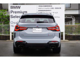 ☆全国BMW正規ディーラーネット認定中古車保証☆万が一の場合でもご安心くださいませ!お問い合わせは大阪BMW Premium Selection 吹田(0078-6002-613077)迄お願いいたします。毎水曜、第二・第三火曜日定休