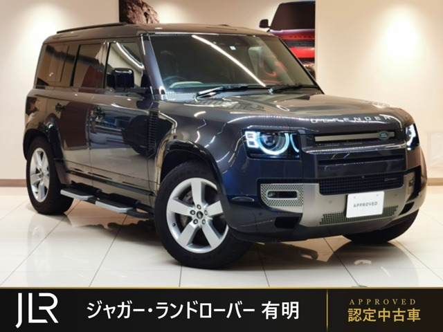 ディフェンダー 110 X ダイナミック HSE 3.0L D300 ディーゼル 4WD 