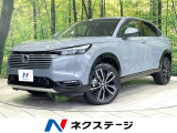 登録済未使用車 衝突軽減 純正9型ナビ 全周囲カメラ ETC LED