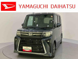 店舗で商談・納車・点検入庫が可能なお客様への販売となります。