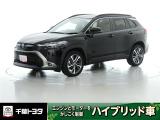 厳選されたトヨタ認定中古車のカロ-ラクロスです。環境にやさしく燃費性能も良いハイブリット車です。静かな走りによる快適な静粛性の室内を実感できます。