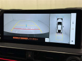 後方の見える安心をお届けするバックガイドモニター付:バックするときのアシストラインもあって楽々バック!車庫入れや縦列駐車をサポートし、苦手な駐車も安心です!今やもう手放せない装備ですネ♪