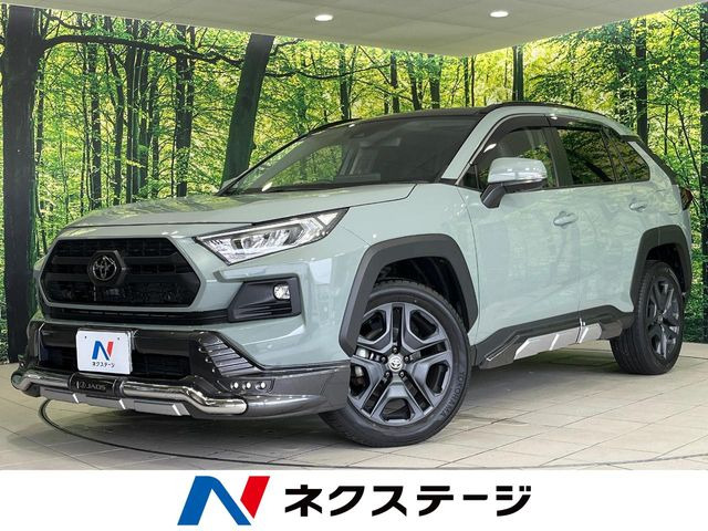 RAV4  アドベンチャー