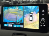【マルチビューカメラシステム】専用のカメラにより、上から見下ろしたような視点で360度クルマの周囲を確認することができます☆死角部分も確認しやすく、狭い場所での切り返しや駐車もスムーズに行えます。