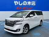 近県(隣県)のみの販売とさせていただいております
