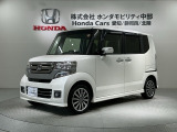全国納車可 第三者機関証明書付 あんしんPKG 1年保証 ワンオ-ナ- ナビVXM-165VFi TV Rカメラ CD録音 BTオ-ディオ DVD装備のN-BOXカスタム GターボLパッケージ入庫!