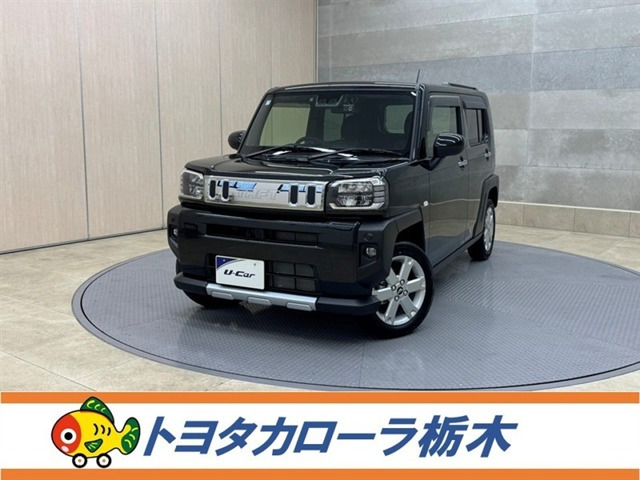 タフト G クロム ベンチャー
