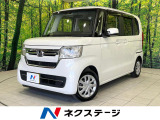 衝突被害軽減システム レーダークルーズ 禁煙車 コーナーセンサー