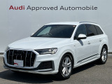 当店の在庫をご覧頂きありがとうございます。こちらのお車は厳しいチェックをクリアしたAudi 認定中古車になります。