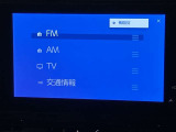 いまや必須装備「ナビゲーション」搭載!知らない場所にスイスイッとドライブ。もう、これなしではハンドルを握れませんね!でも運転中の操作は危険ですのでご注意ですね☆