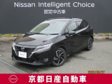 最先端の走りを手にした、NOTE  e-POWERX☆外部から充電する代わりに、エンジンで発電してモーターだけで走ります。
