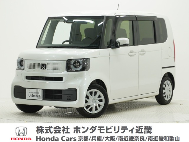 N-BOX  
