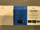 買う時だけでなく、買った後も「安心・満足」が続く。それが、Hondaの認定中古車です♪