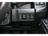 日産正規ディーラーですので、整備・保障はもちろん充実サポート!大きな買い物だからこそ、ぜひ当店に一度ご相談を♪