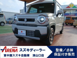 【豊富なラインナップ☆】中古車探しはスズキアリーナ津山口へ☆
