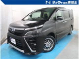 【ご案内】オンライン相談対象。当社では販売後のアフターフォロー等の観点から近隣都県への販売に限らせて頂いております。業販及び転売目的の方への販売もお断りしております。