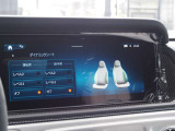 ダイムラー社のサービス基準に適合した設備をもつ認定工場で、メルセデス・ベンツに精通したサービススタッフが入念に点検しております。