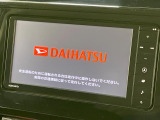 トール 1.0 カスタムG SAII 