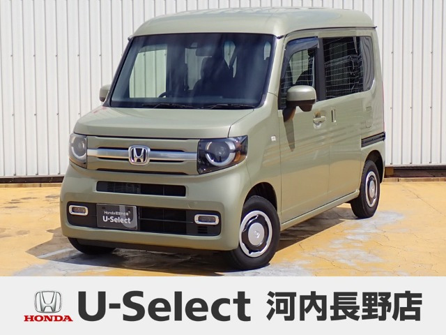 N-VAN +スタイル ファン ホンダセンシング