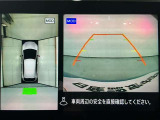 【アラウンドビューモニター】まるでクルマを真上から見ているようなアラウンドビューモニターで運転をサポート。運転席から見えにくい車の四隅や後方もモニターでしっかり見えます。