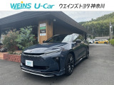 ウエインズトヨタ神奈川(株)U-BASEプレミアム平塚神奈川県平塚市大神8-1-1THE OUTLETS SHONAN HIRATSUKA 1307 ※ウエストコート北側 0463-55-5811へお電話ください!!