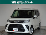 福岡県内お住まいの方に限らせていただきます。問い合わせ番号【8362376】