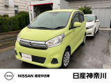 数ある中古車物件の中から弊社物件をご覧頂き、誠にありがとうございます!