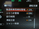 ノートオーラ 1.2 G レザーエディション 本革シート ワンオーナー