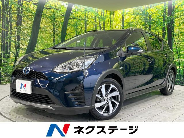 アクア 1.5 クロスオーバー （DAA-NHP10H）