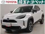 埼玉県・東京都・千葉県・群馬県・栃木県・茨城県のお客様への販売に限らせていただきます。また一般ユーザーを装った業者や購入して即座に転売する目的での購入は固くお断り致します