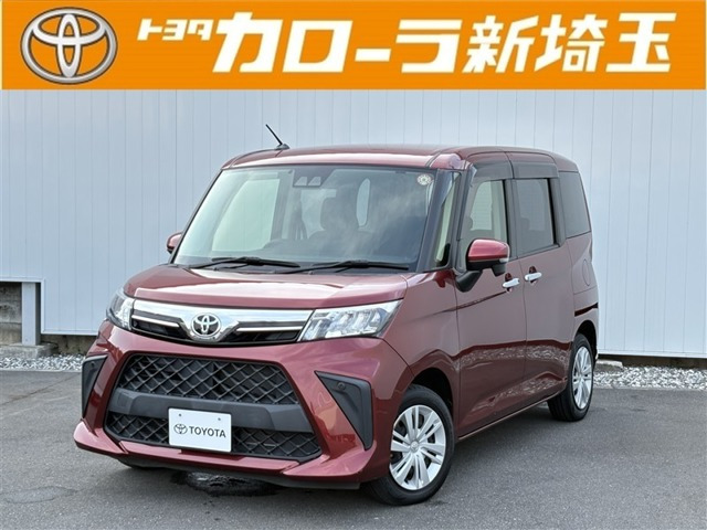 ルーミー 1.0 G