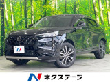 バックカメラ 衝突被害軽減システム 禁煙車 電動リアゲート ドラレコ
