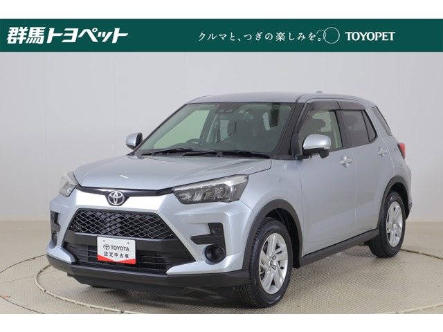 ライズ 1.0 G 