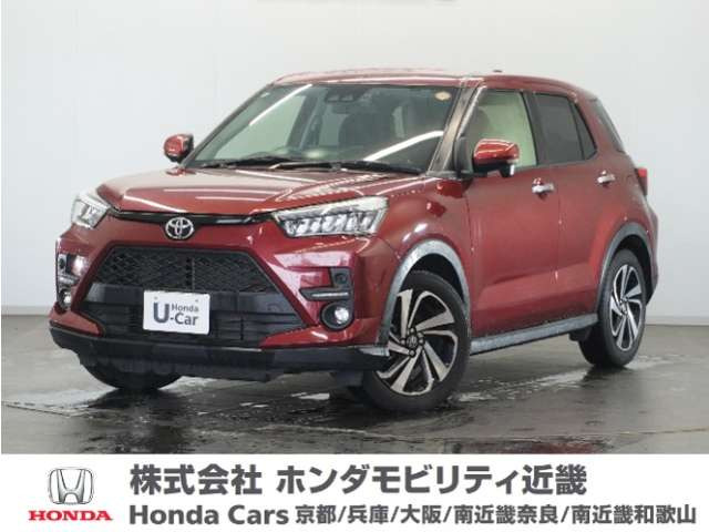 ライズ 1.0 Z 