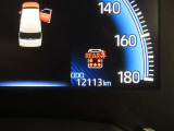 写真撮影時の走行距離です。
