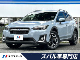 ルーフレール 純正8型ビルトインナビ バックカメラ 純正革巻きステアリン