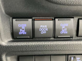 運転席の操作箇所です。ぜひ一度ご来店のうえご覧になってみてください♪